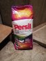 Прах за пране Persil , снимка 2