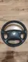 Волан за VW Golf 4 с Airbag, снимка 1