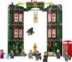 НОВО ЛЕГО 76403 Хари Потър - Министерството на магията  LEGO 76403 The Ministry of Magic, снимка 3