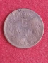 5 лепти 1869 г. Гърция, снимка 1