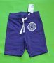 Английски детски къси панталони-H&M, снимка 1 - Панталони и долнища за бебе - 40624805