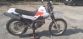 Yamaha XT 225 Serow-ендуро, снимка 2