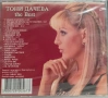 Тони Дачева - The best, снимка 2
