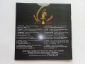 CD Златна пролет - Конкурс за Поп и Рок музика - 2008г., снимка 5