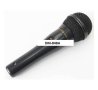 Микрофон динамичен DM-848A с кабел 4m, снимка 1 - Микрофони - 42558339