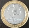 4500 франка 2005, Габон, снимка 1