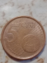 евро монети , снимка 13