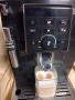 DELONGHI кафеавтомат, снимка 5