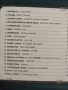 Super Radio Hits - матричен диск музика, снимка 2