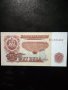 Банкноти за колекционери , снимка 3