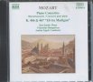 Mozart -Piano Concertos, снимка 1 - CD дискове - 35908018