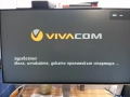 Приемник Vivacom, снимка 3
