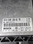 0281011698 ECU Компютър двигател Mercedes E320 A6481500179, снимка 2