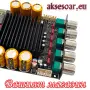 Аудио усилвател на модул 300W+300W+600W ZK-AS21P TPA3255*2 2.1 канален Bluetooth стерео усилвател, снимка 5