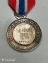 норвежки сребърен медал с маркировка , снимка 5