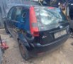 Ford Fiesta 1.4 TDCI на части, снимка 2