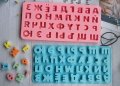 3D силиконова азбука / букви на кирилица молд, калъп, форма за декорация, фондан НАЛИЧНО, снимка 5