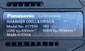 Ударен винтоверт Panasonic EY950 и Импакт Panasonic EY75A1, снимка 7