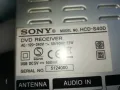 SONY HCD-S40D КУПУВАМ МОЖЕ И БЕЗ КОЛОНИ 1504250612, снимка 8