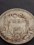 Сребърна монета 100 лева 1937г. ЦАРСТВО БЪЛГАРИЯ БОРИС ТРЕТИ ЗА КОЛЕКЦИОНЕРИ 12221, снимка 2