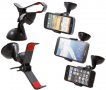 Стойка за Телефон, GPS за кола универсална H002 тип щипка, снимка 1 - Аксесоари и консумативи - 34511013