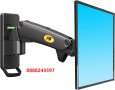 Стойка за LCD Телевизор монитор Алуминиева NB F120 17-27" газов амортисьор, снимка 1 - Стойки, 3D очила, аксесоари - 44414518