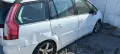citroen c4 grand picasso на чадти, снимка 2