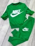 детски комплекти nike adidas, снимка 6