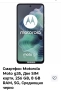 Motorola G35-6/256Gb- Нов , снимка 3
