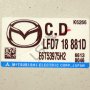 Компютър двигател Mazda 5 (I) 2005-2010 ID: 112842, снимка 2