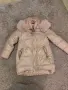 Детско зимно яке, снимка 5