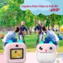 4695 Детски фотоапарат 3-в-1 с моментни снимки и игри, снимка 3