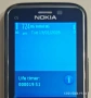 Nokia C5 - 00 - пълен комплект - като НОВ, снимка 15