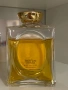 Vintage 70s DIORISSIMO Christian Dior PARFUM vintage , снимка 4
