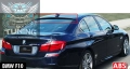 Спойлер за задно стъкло за БМВ Ф10 / сенник BMW F10 5 серия лип стъкло, снимка 3