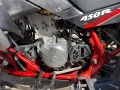 ATV Triton 450 кара се с B категория, снимка 5