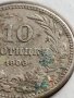 МОНЕТА 10 стотинки 1906г. КНЯЖЕСТВО БЪЛГАРИЯ СТАРА РЯДКА ЗА КОЛЕКЦИОНЕРИ 35865, снимка 4
