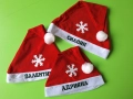 Боди за Никулден и Коледа, снимка 3
