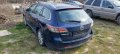 Mazda 6 2.2 MZR-CD Facelift 12бр НА ЧАСТИ, снимка 2