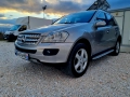 Mercedes-Benz ML 320 3.2CDI SPORT 225ks., снимка 2