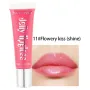 Овлажняващ цветен гланц за устни Jelly Gloss Lip HANDAIYAN HZS265, снимка 12