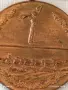 Рядък плакет ГЕРМАНСКИ ШАМПИОНАТ по МОРСКИ МНОГОБОЙ 1964г. за КОЛЕКЦИЯ 28129, снимка 7