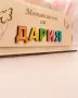 Персонализиран дървен моливник с пеперуди, снимка 2