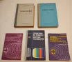 Транзисторные конструкции сельского радиолюбителя - В. А. Васильев, М. К. Веневцев, снимка 2