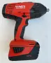 Hilti SiW 22T-A - Акумулаторен гайковерт 2x22V 5.2Ah, снимка 4