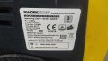 Водоструйка WORKZONE Q1W-SP05-2200, снимка 2