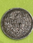 50ст 1912г, снимка 4