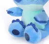 Ново! Нова Плюшена играчка Стич, Лило и Стич, Lilo and Stitch. Колекция Amélie, снимка 3