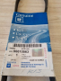 DAEWOO CHEVROLET KALOS AVEO MATIZ SPARK 1.0-1.2CC ПИСТОВ РЕМЪК GM 4PK703, снимка 2