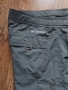 Columbia Pant Men - мъжки къс панталон 36/ХЛ , снимка 7